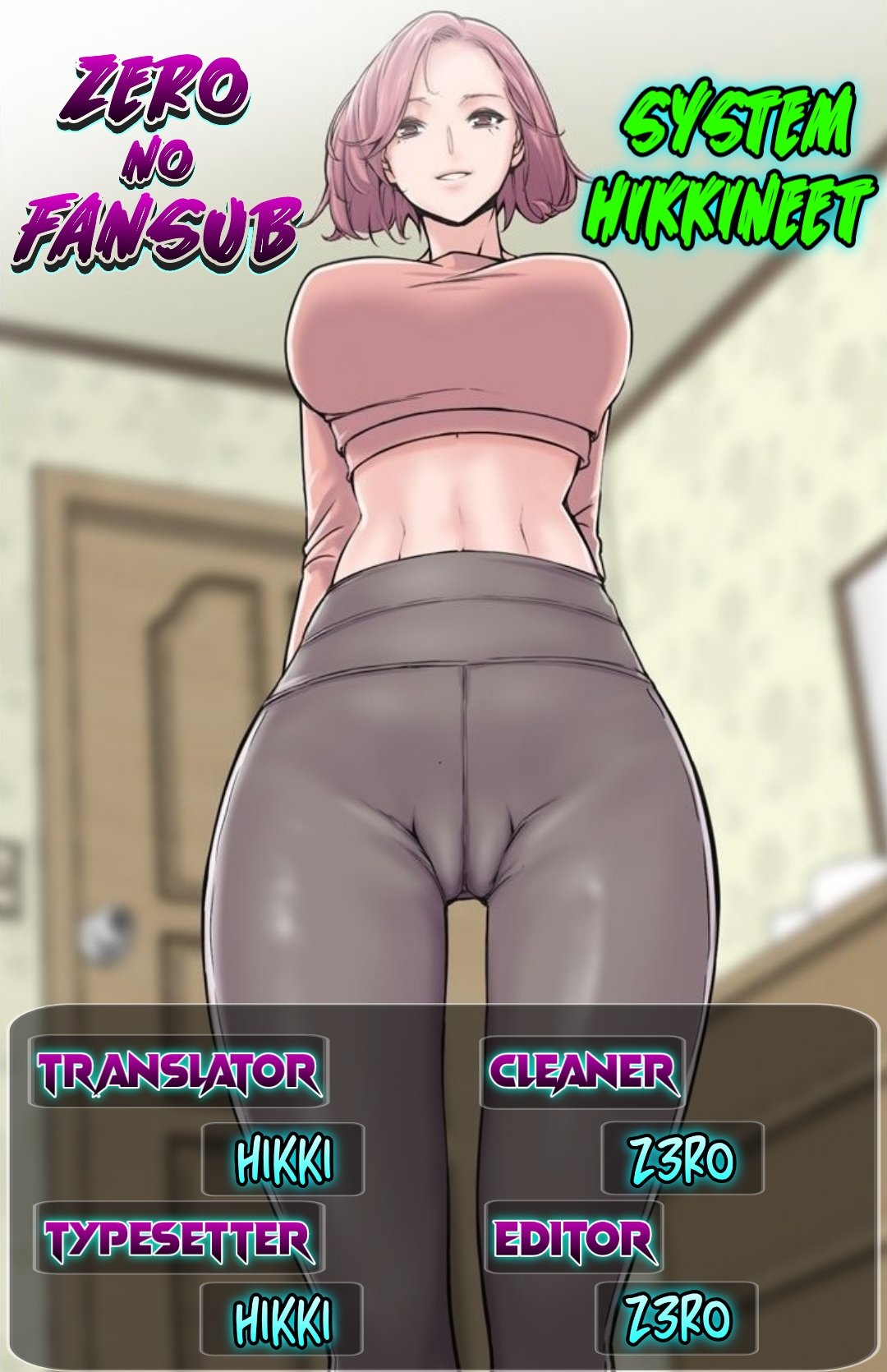 Sister in Law Manhwa Raw - Chapter 1 Page 1