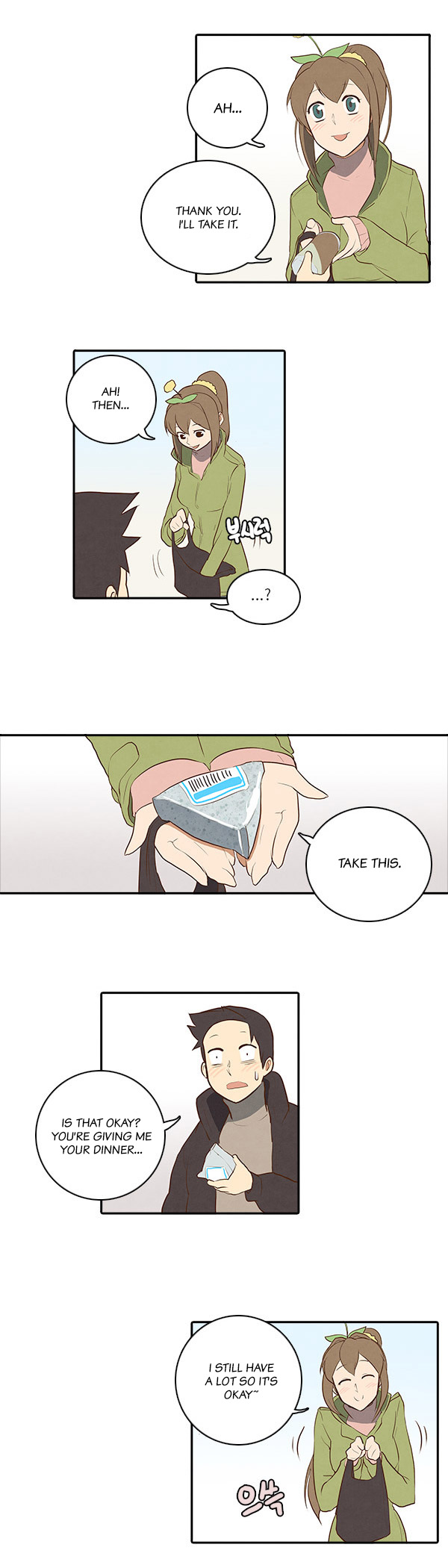 How to Open a Triangular Riceball - Chapter 14 Page 11