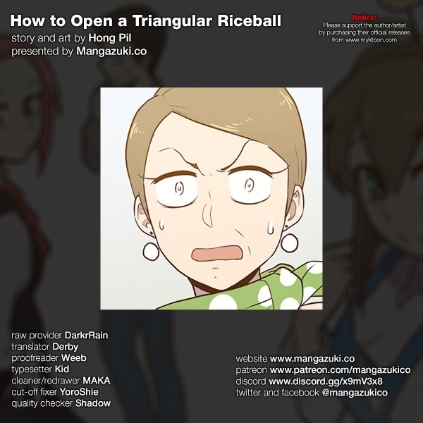 How to Open a Triangular Riceball - Chapter 52 Page 1