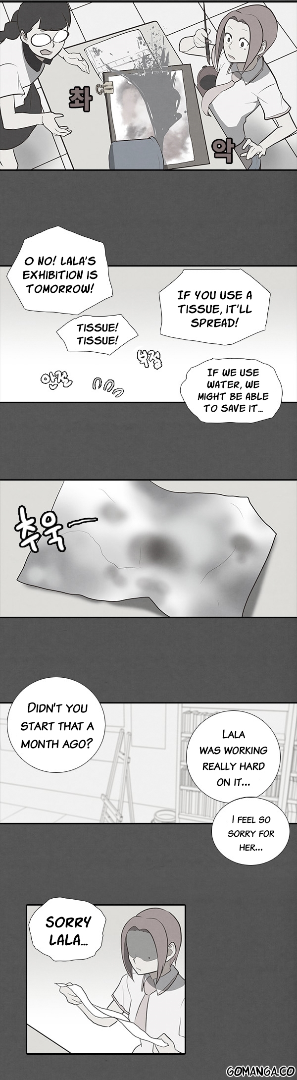 How to Open a Triangular Riceball - Chapter 8 Page 14