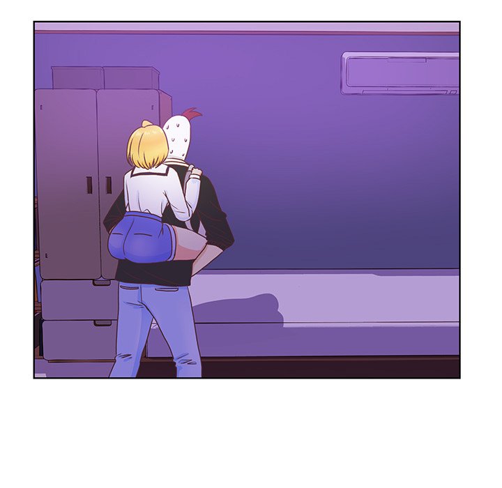 You’re No Good - Chapter 46 Page 5