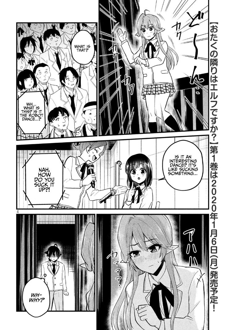 Otaku no Tonari wa ERUFU Desuka? - Chapter 10 Page 4