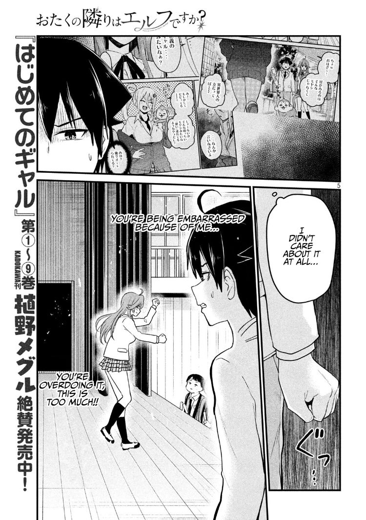 Otaku no Tonari wa ERUFU Desuka? - Chapter 10 Page 5