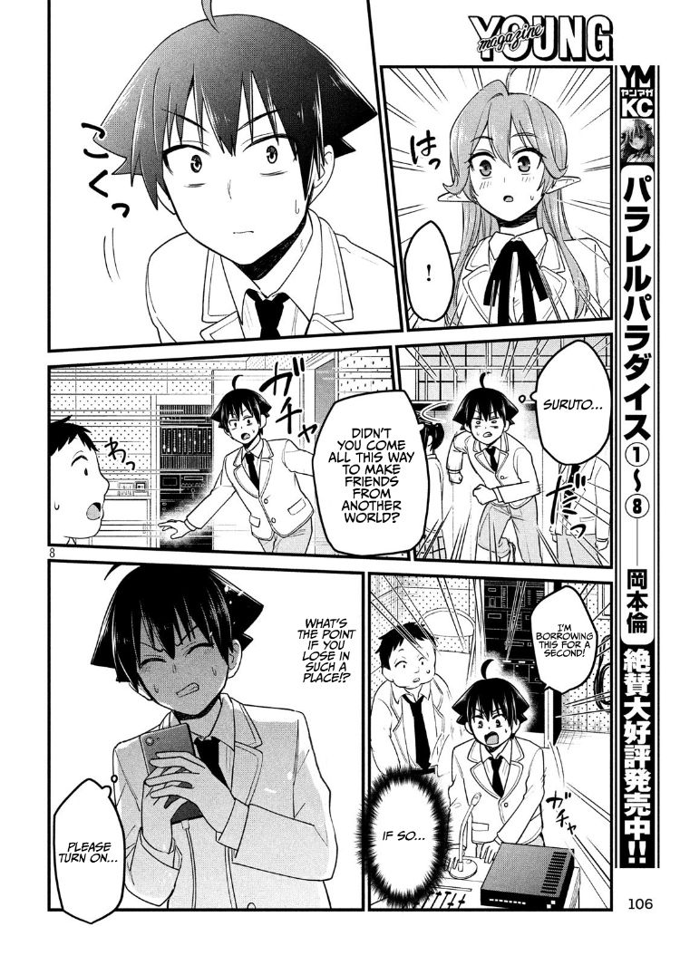 Otaku no Tonari wa ERUFU Desuka? - Chapter 10 Page 8