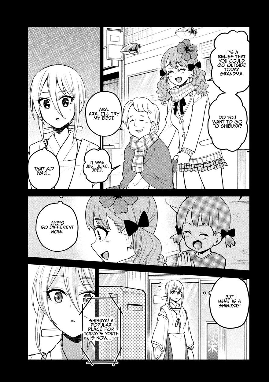 Otaku no Tonari wa ERUFU Desuka? - Chapter 11 Page 11