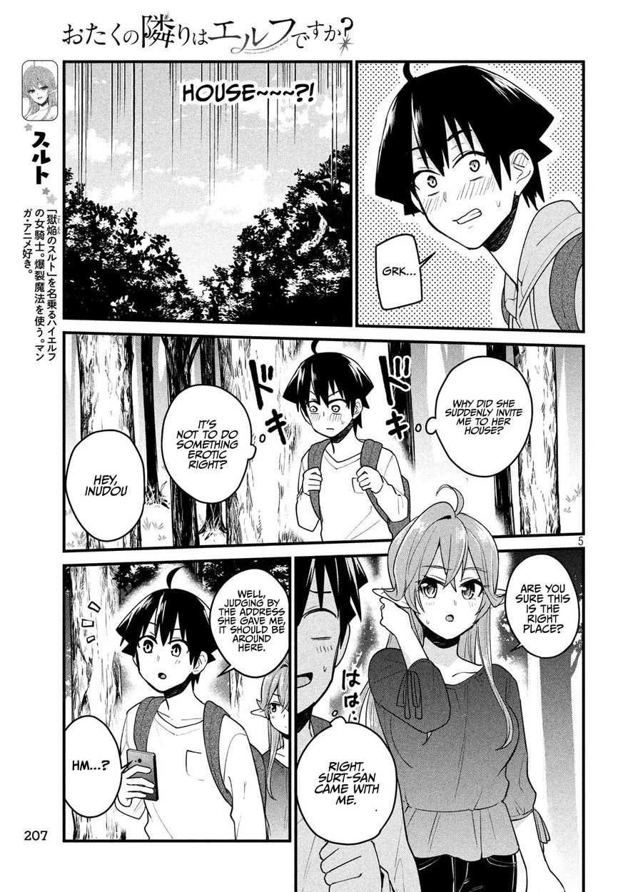 Otaku no Tonari wa ERUFU Desuka? - Chapter 11 Page 5