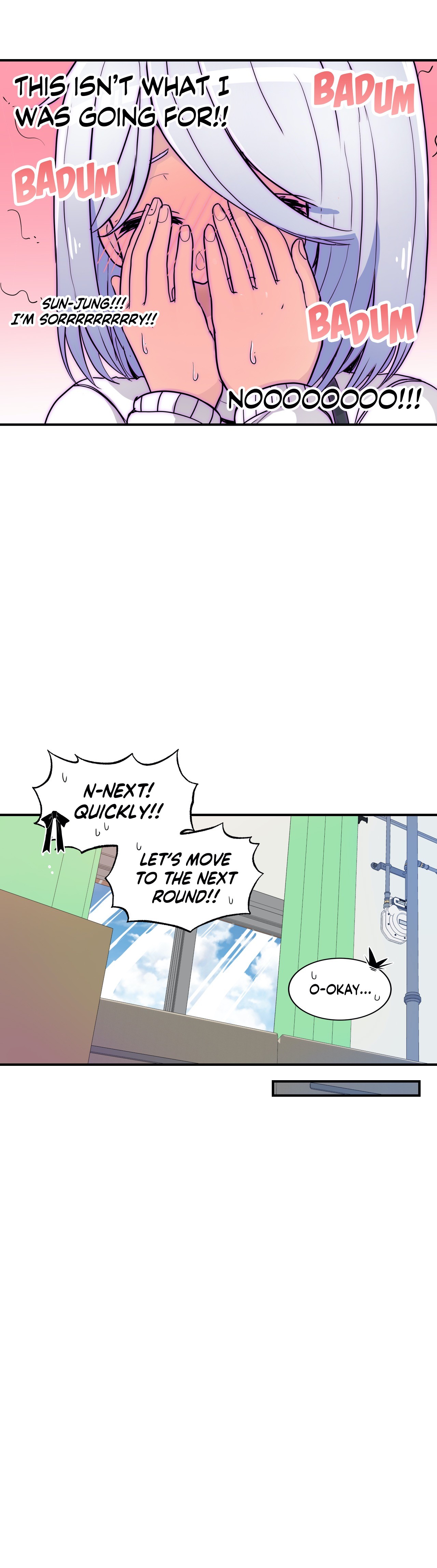 Rom-comixxx! - Chapter 18 Page 31