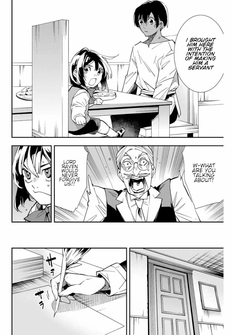 Reincarnated as an Aristocrat with an Appraisal Skill - Chapter 2 Page 12