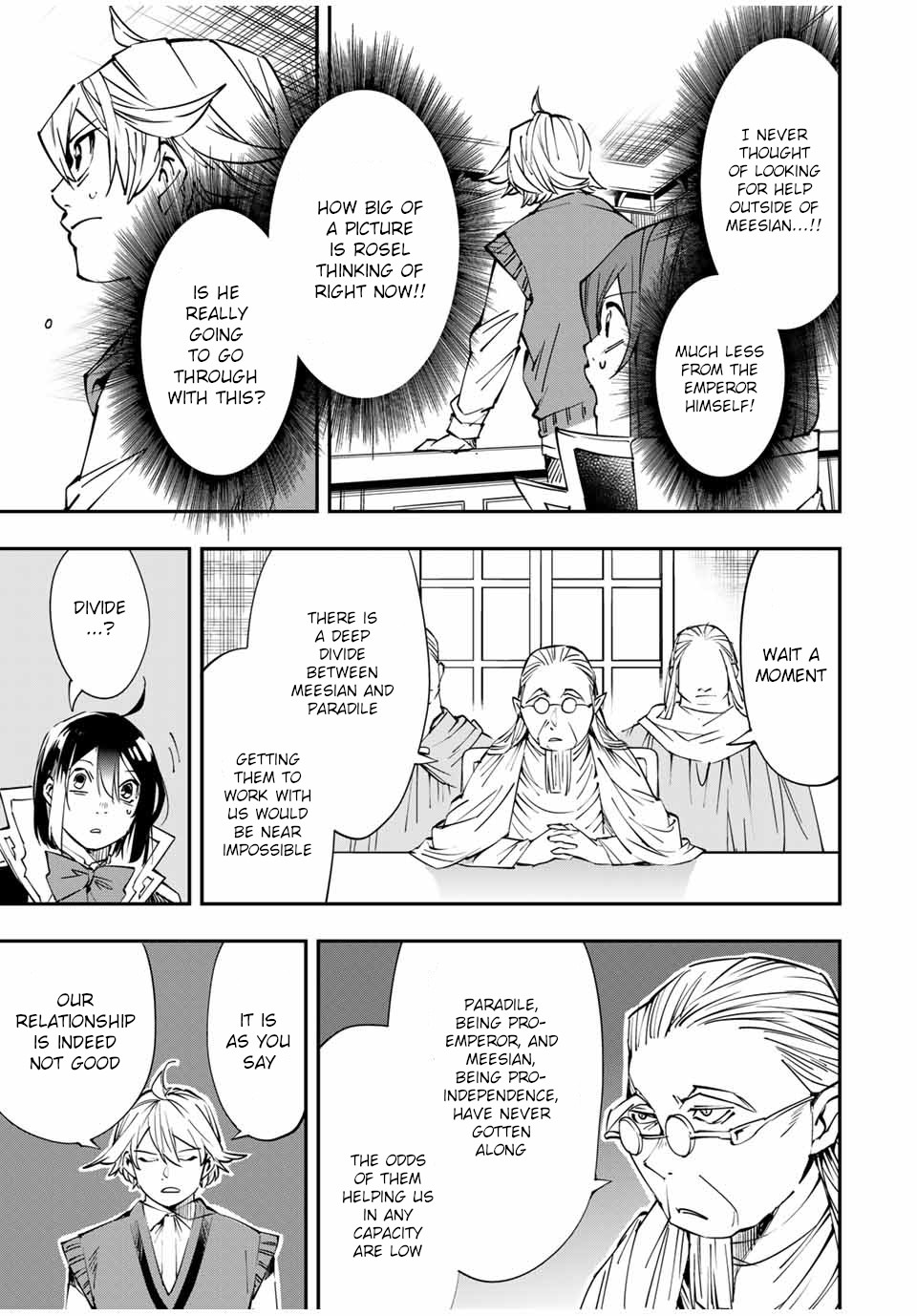 Reincarnated as an Aristocrat with an Appraisal Skill - Chapter 51 Page 3