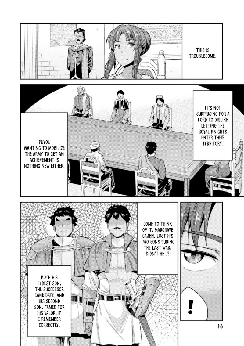 Risou no Himo Seikatsu - Chapter 16 Page 19