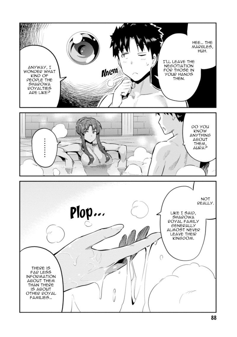 Risou no Himo Seikatsu - Chapter 18 Page 5