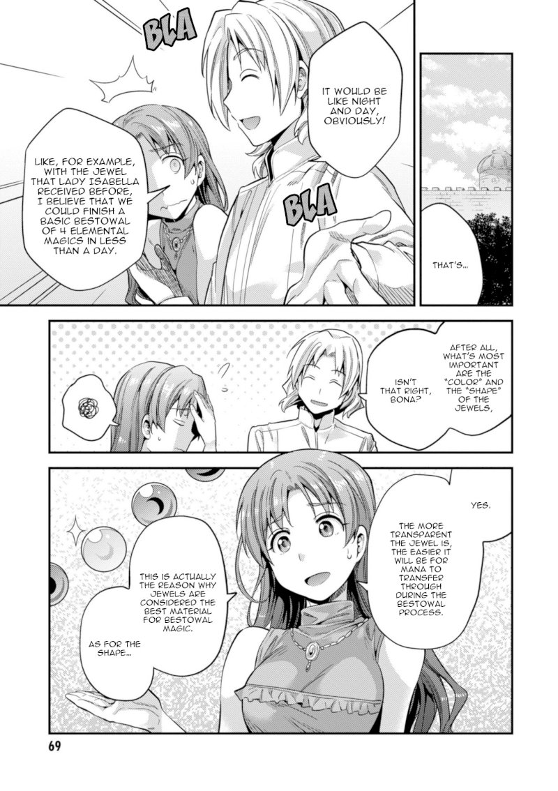 Risou no Himo Seikatsu - Chapter 21 Page 26