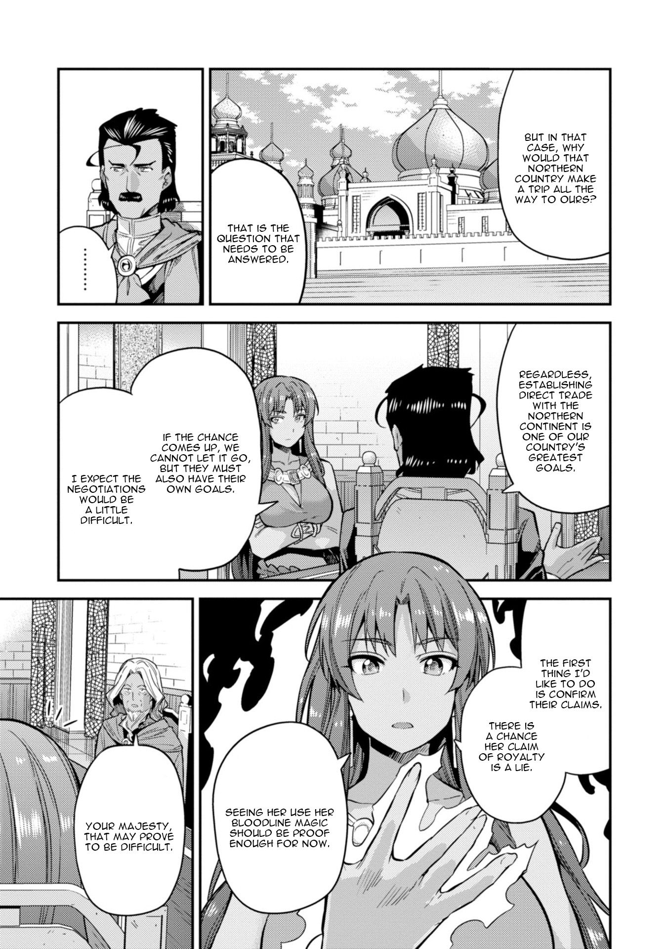 Risou no Himo Seikatsu - Chapter 25 Page 14