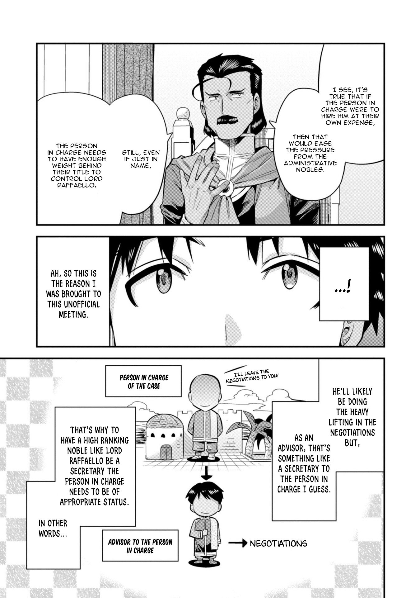 Risou no Himo Seikatsu - Chapter 25 Page 18