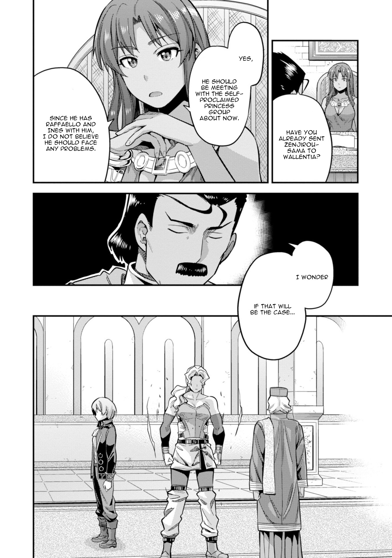 Risou no Himo Seikatsu - Chapter 27 Page 5