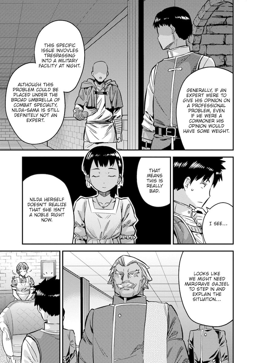 Risou no Himo Seikatsu - Chapter 40 Page 14
