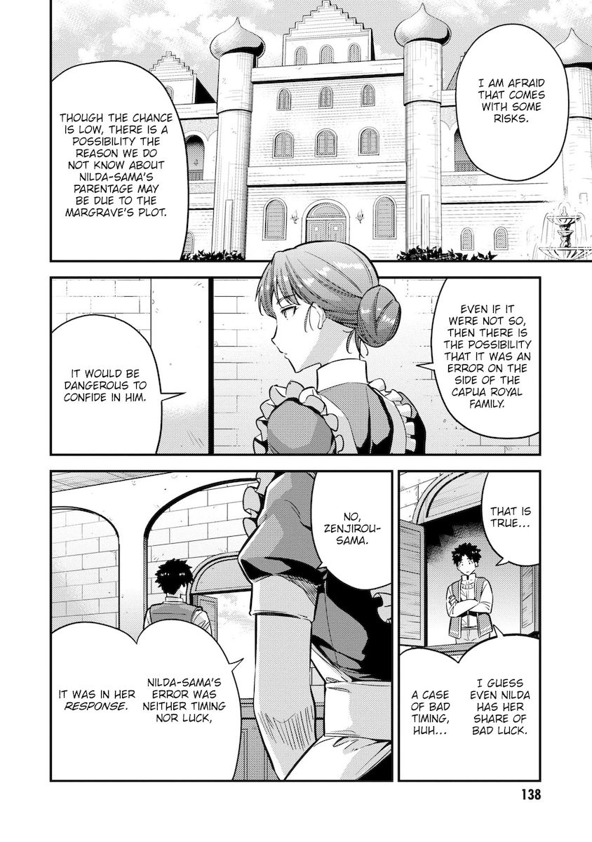 Risou no Himo Seikatsu - Chapter 40 Page 15