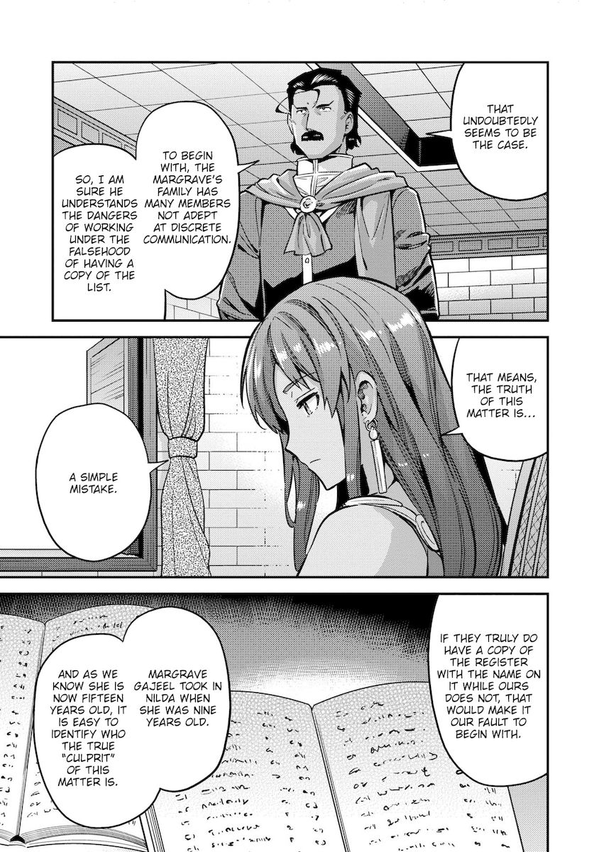 Risou no Himo Seikatsu - Chapter 40 Page 26