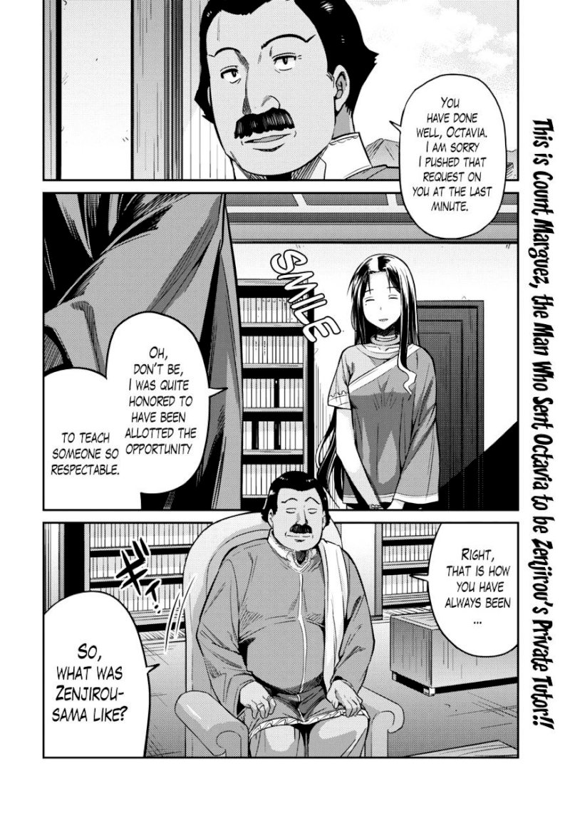 Risou no Himo Seikatsu - Chapter 7 Page 2