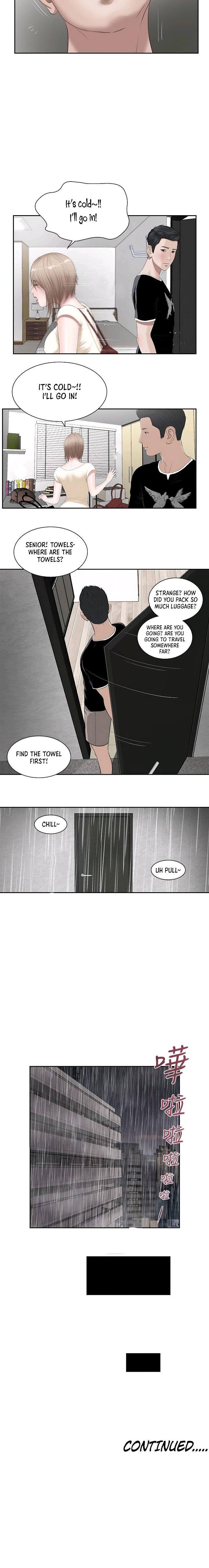 Concubine - Chapter 1 Page 11