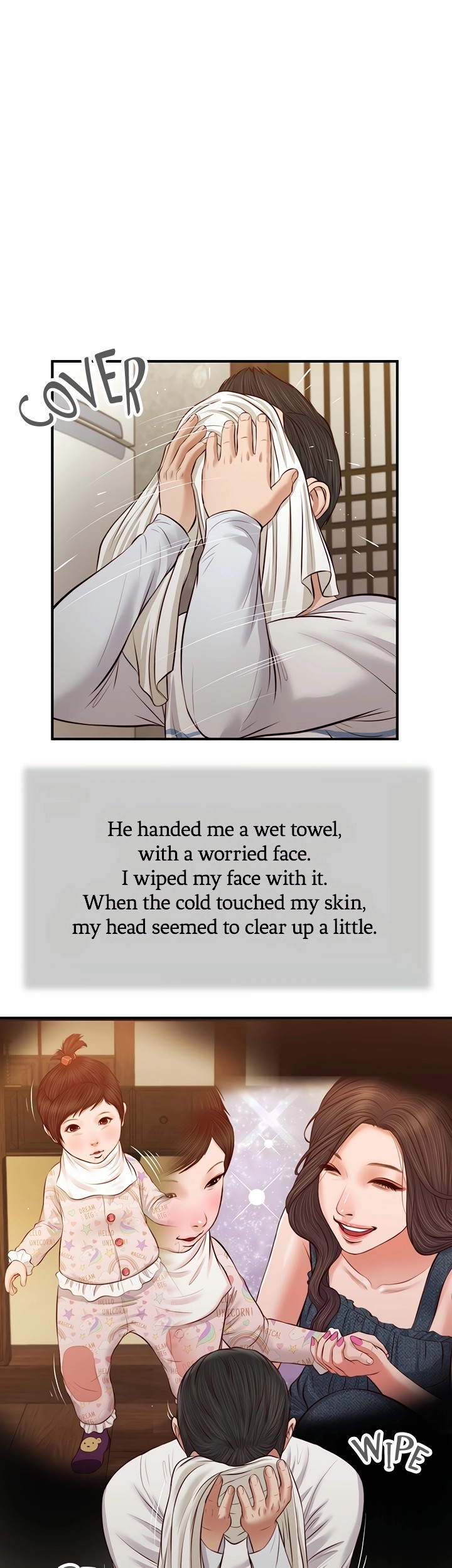 Concubine - Chapter 37 Page 1