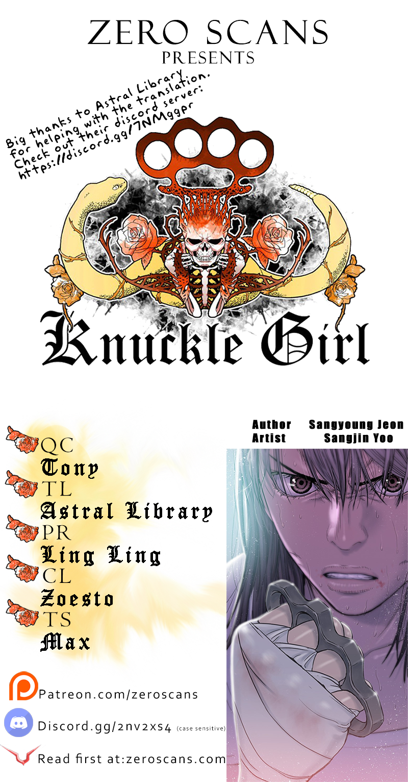 Knuckle Girl - Chapter 43 Page 1