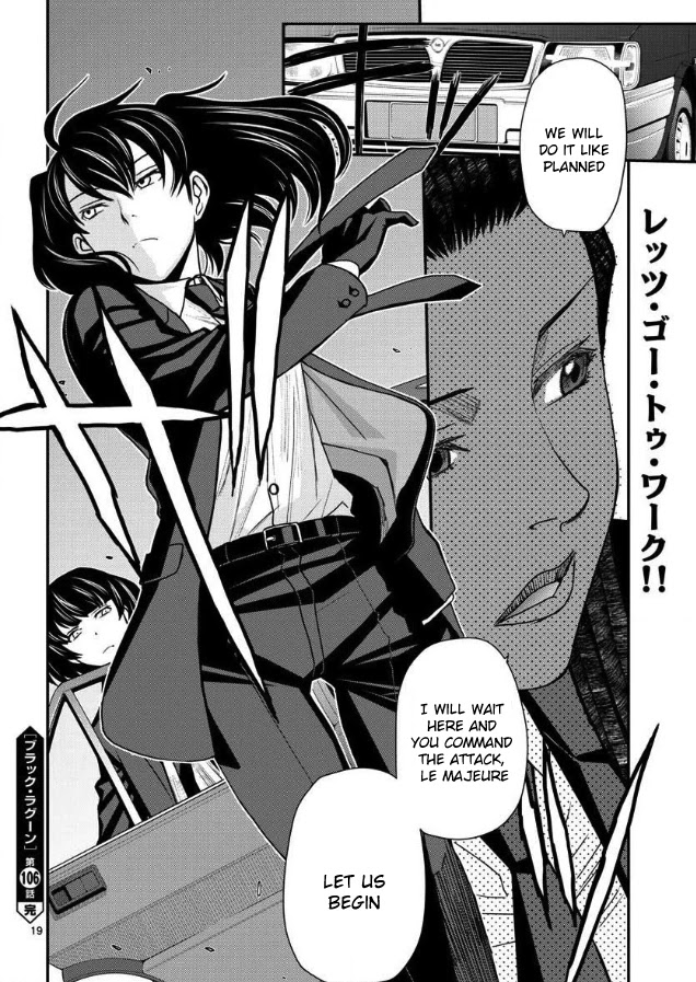 Black Lagoon - Chapter 106 Page 19