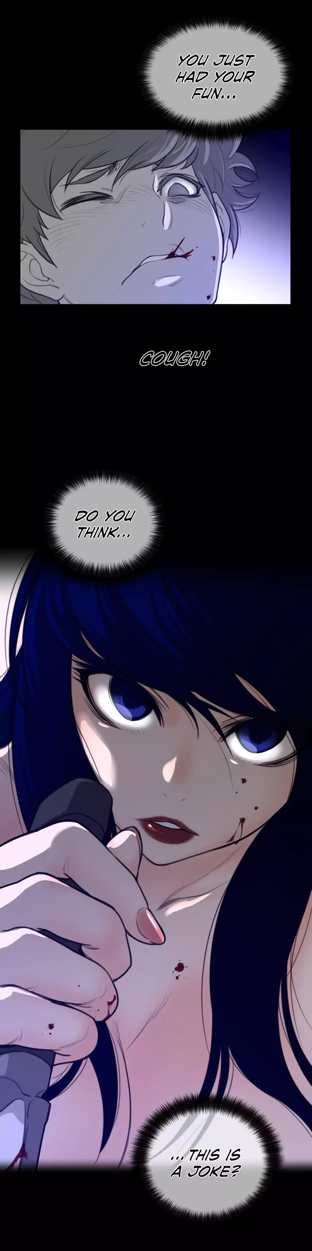 Perfect Half - Chapter 61 Page 14