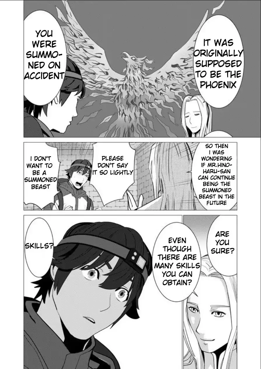 Sen no Skill wo Motsu Otoko: Isekai de Shoukanjuu Hajimemashita! - Chapter 1 Page 20