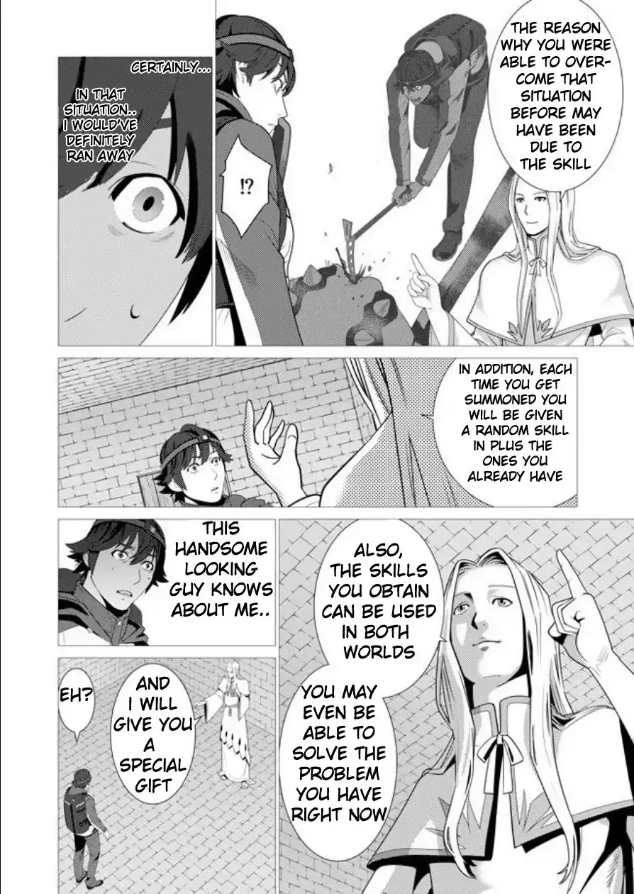 Sen no Skill wo Motsu Otoko: Isekai de Shoukanjuu Hajimemashita! - Chapter 1 Page 22