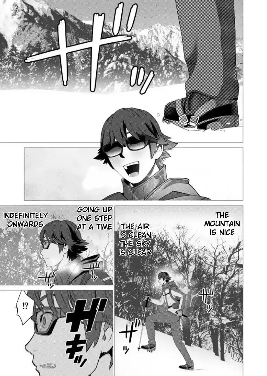 Sen no Skill wo Motsu Otoko: Isekai de Shoukanjuu Hajimemashita! - Chapter 1 Page 3