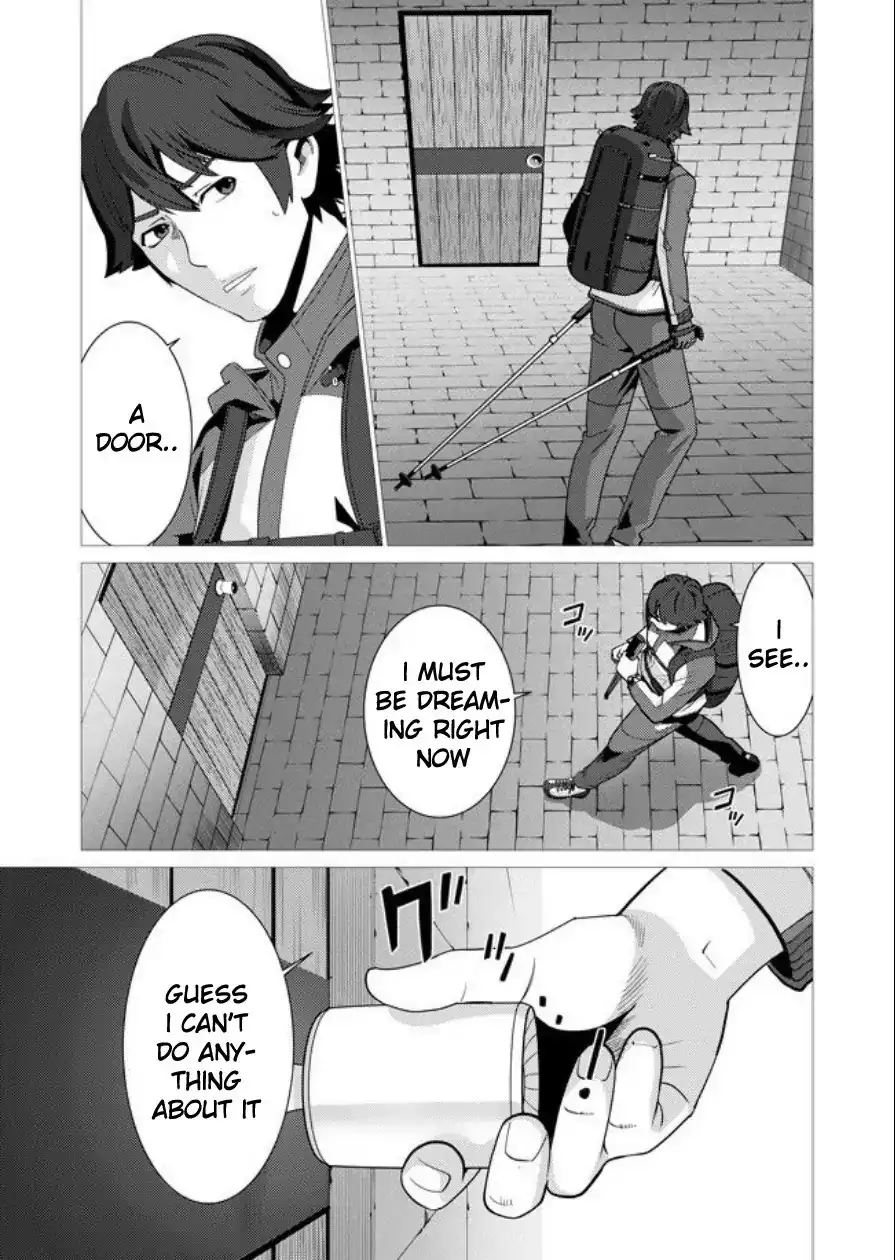 Sen no Skill wo Motsu Otoko: Isekai de Shoukanjuu Hajimemashita! - Chapter 1 Page 5
