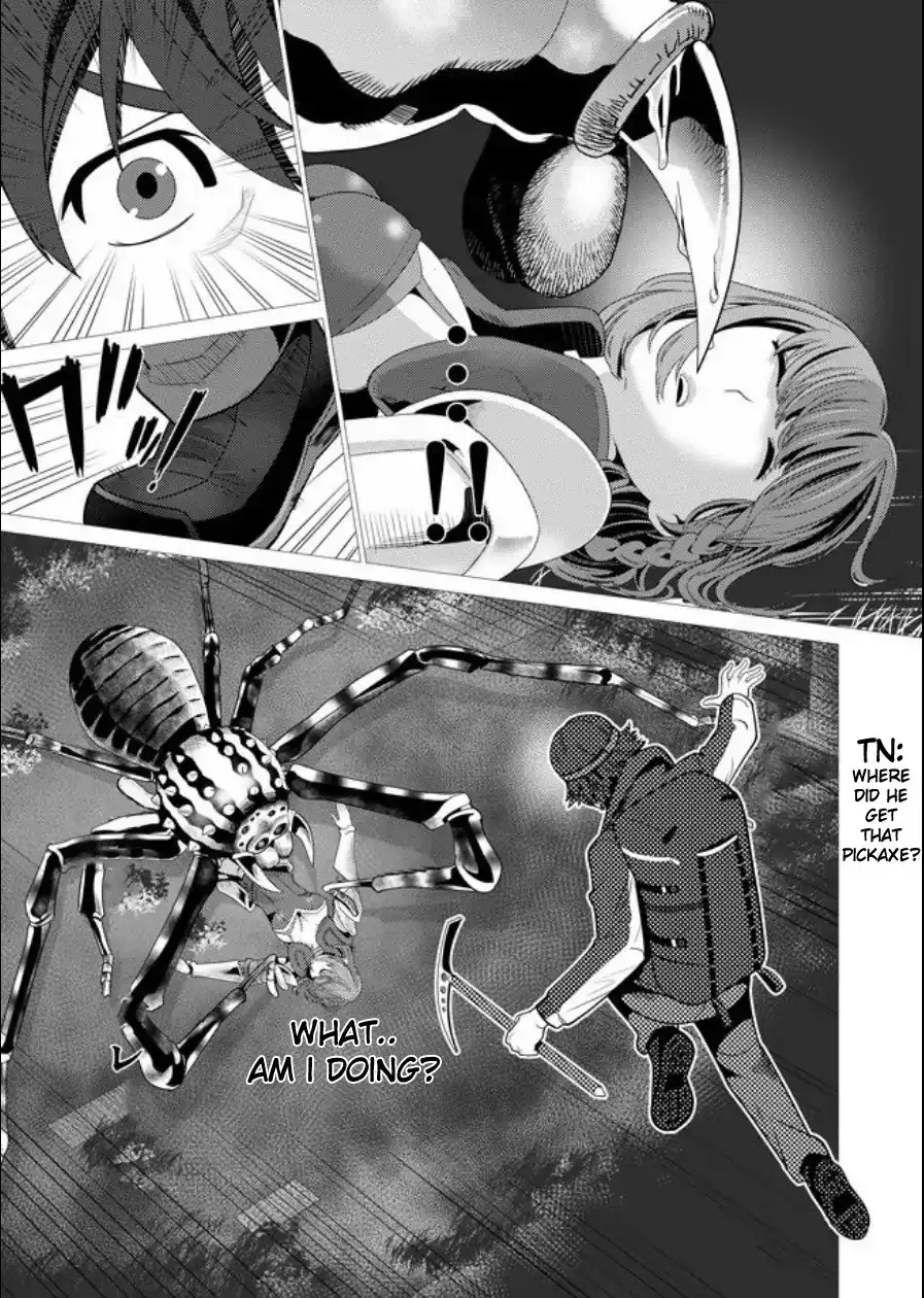 Sen no Skill wo Motsu Otoko: Isekai de Shoukanjuu Hajimemashita! - Chapter 1 Page 9