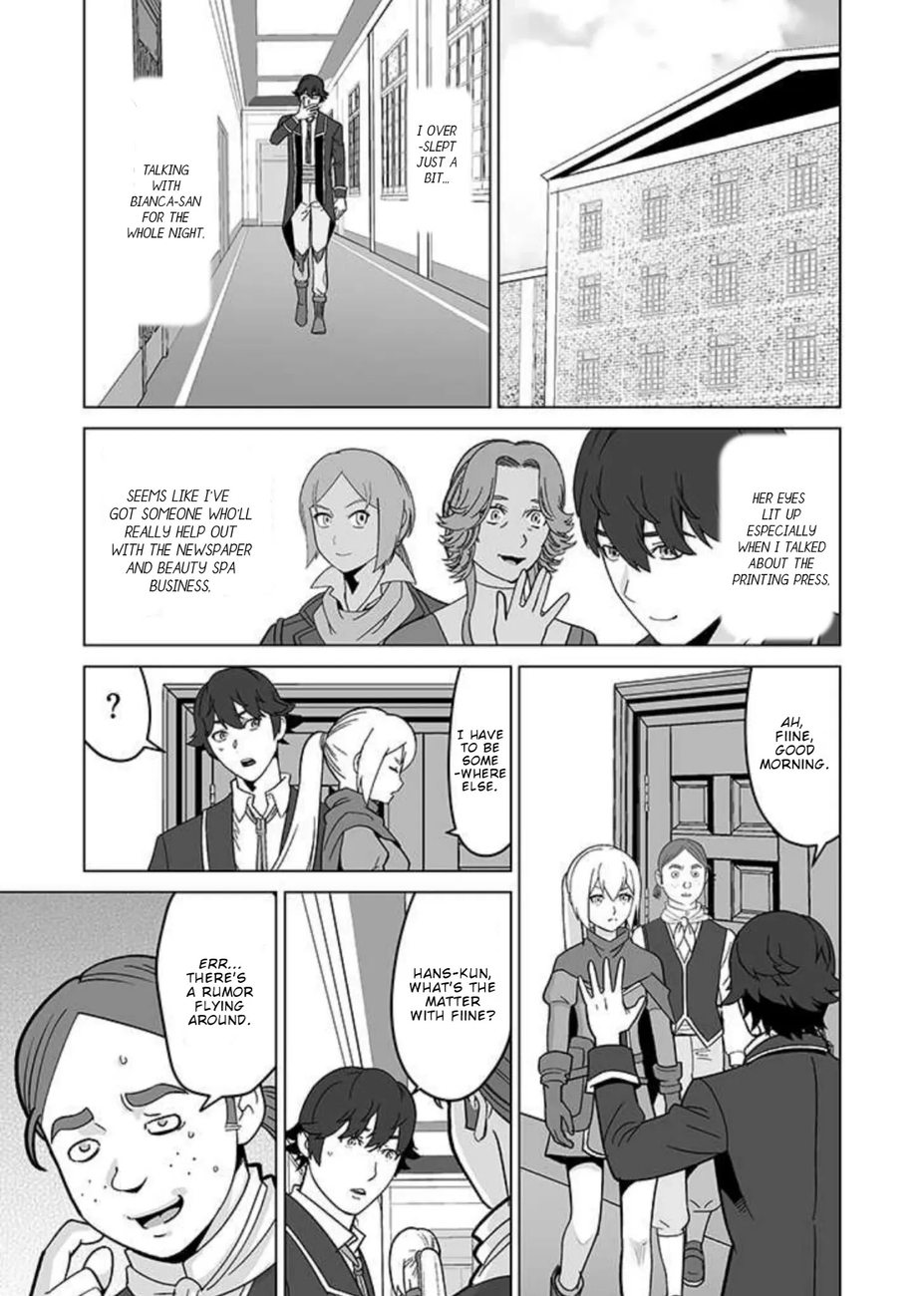 Sen no Skill wo Motsu Otoko: Isekai de Shoukanjuu Hajimemashita! - Chapter 32 Page 24