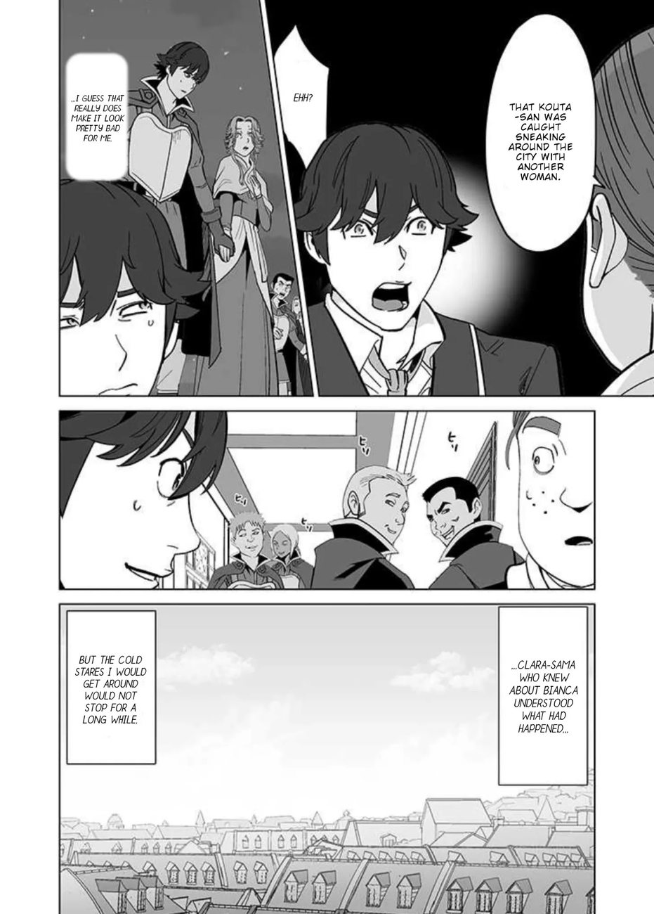 Sen no Skill wo Motsu Otoko: Isekai de Shoukanjuu Hajimemashita! - Chapter 32 Page 25
