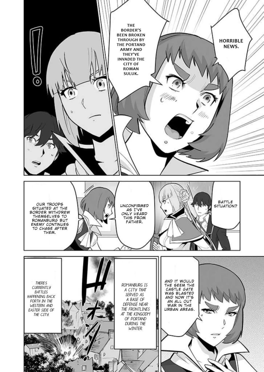 Sen no Skill wo Motsu Otoko: Isekai de Shoukanjuu Hajimemashita! - Chapter 33 Page 11