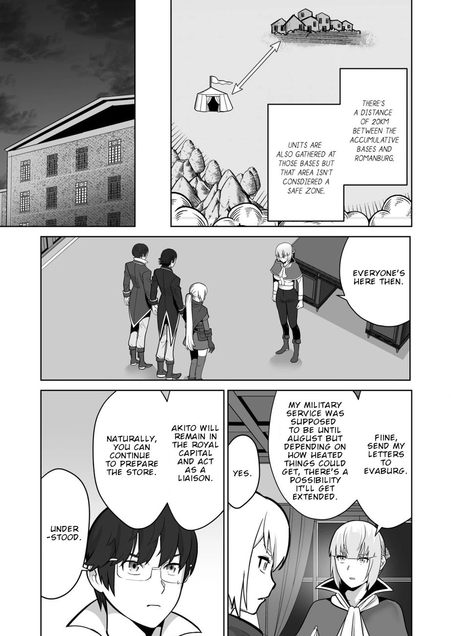 Sen no Skill wo Motsu Otoko: Isekai de Shoukanjuu Hajimemashita! - Chapter 33 Page 14