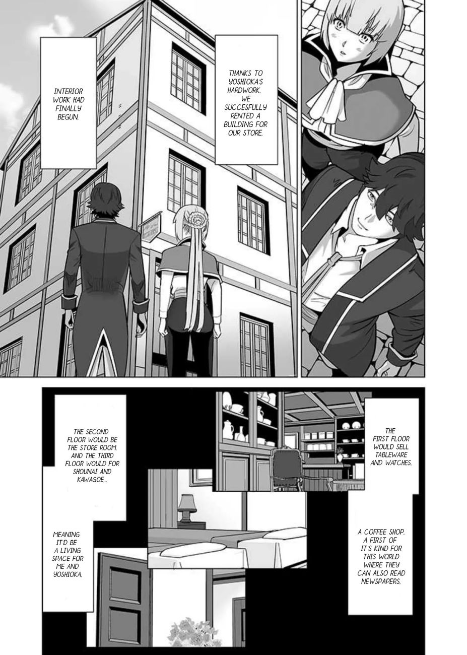 Sen no Skill wo Motsu Otoko: Isekai de Shoukanjuu Hajimemashita! - Chapter 33 Page 2