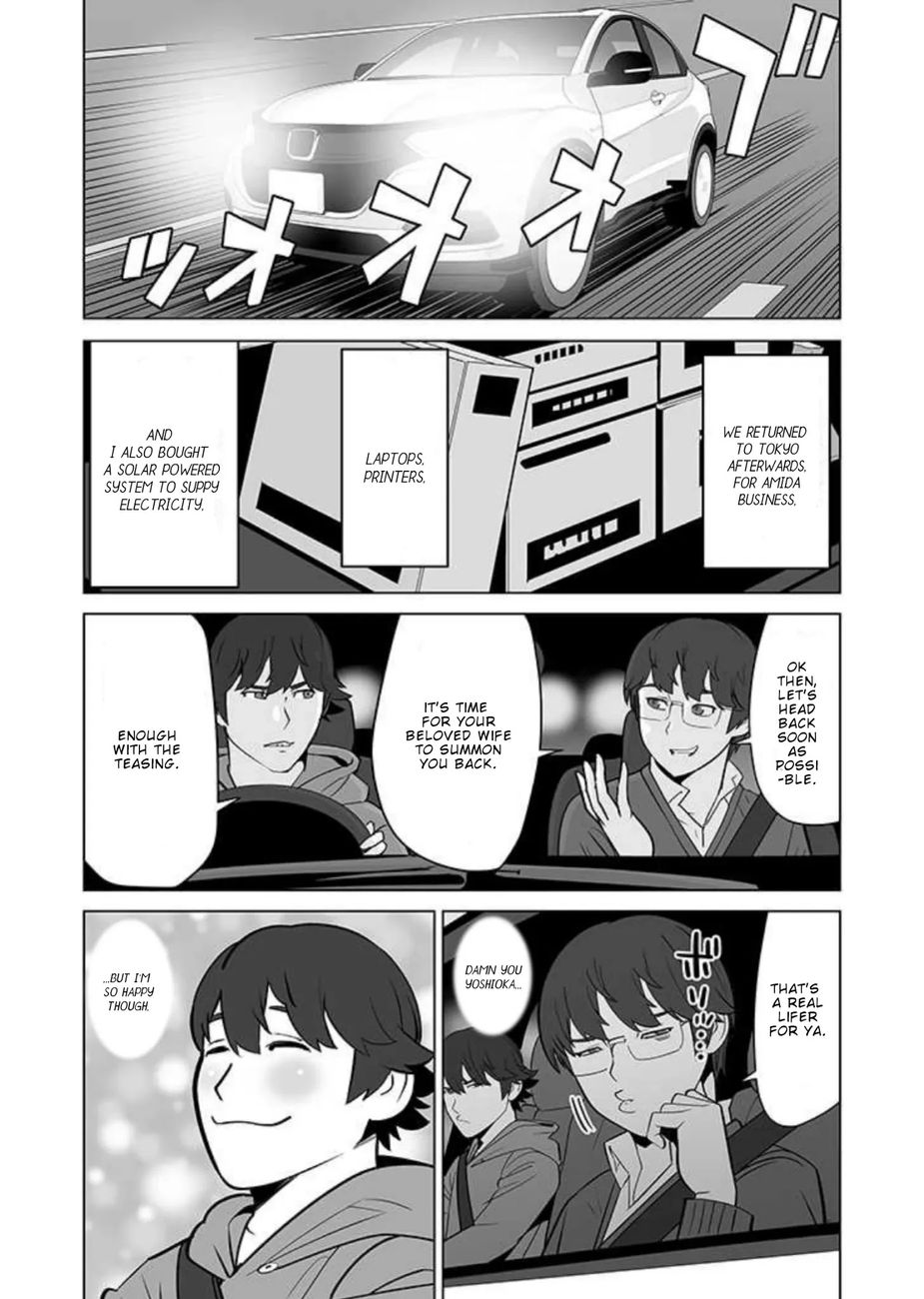 Sen no Skill wo Motsu Otoko: Isekai de Shoukanjuu Hajimemashita! - Chapter 33 Page 6