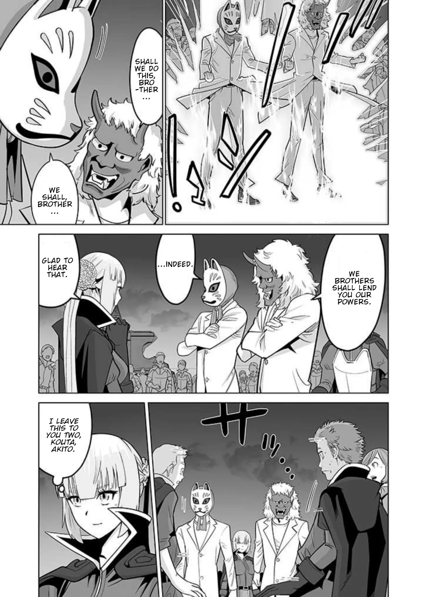 Sen no Skill wo Motsu Otoko: Isekai de Shoukanjuu Hajimemashita! - Chapter 34 Page 16