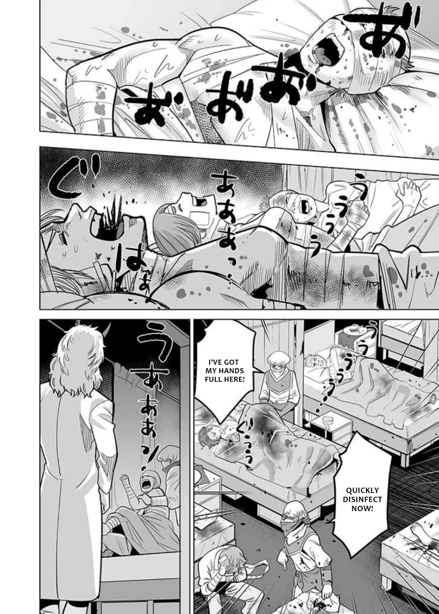 Sen no Skill wo Motsu Otoko: Isekai de Shoukanjuu Hajimemashita! - Chapter 34 Page 17