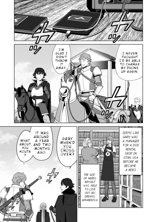 Sen no Skill wo Motsu Otoko: Isekai de Shoukanjuu Hajimemashita! - Chapter 34 Page 2