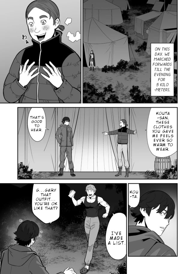 Sen no Skill wo Motsu Otoko: Isekai de Shoukanjuu Hajimemashita! - Chapter 34 Page 4