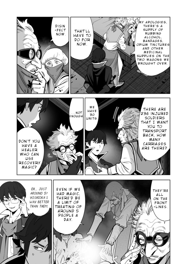 Sen no Skill wo Motsu Otoko: Isekai de Shoukanjuu Hajimemashita! - Chapter 34 Page 8