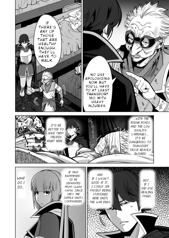 Sen no Skill wo Motsu Otoko: Isekai de Shoukanjuu Hajimemashita! - Chapter 34 Page 9