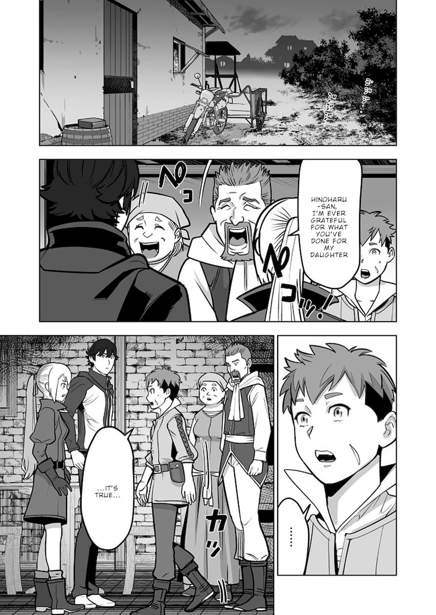 Sen no Skill wo Motsu Otoko: Isekai de Shoukanjuu Hajimemashita! - Chapter 37 Page 16