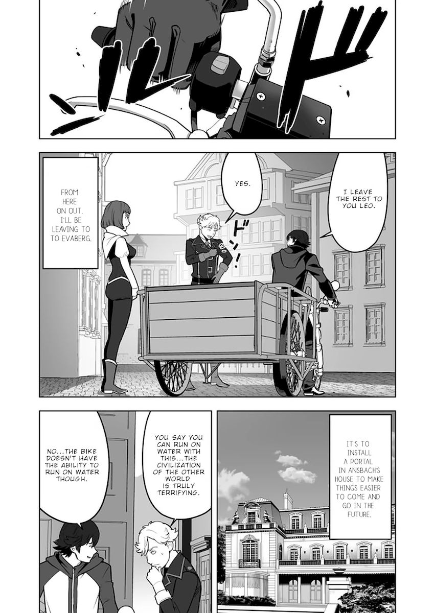 Sen no Skill wo Motsu Otoko: Isekai de Shoukanjuu Hajimemashita! - Chapter 37 Page 3