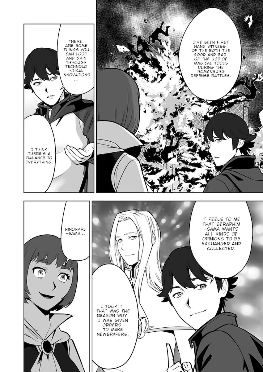 Sen no Skill wo Motsu Otoko: Isekai de Shoukanjuu Hajimemashita! - Chapter 37 Page 5