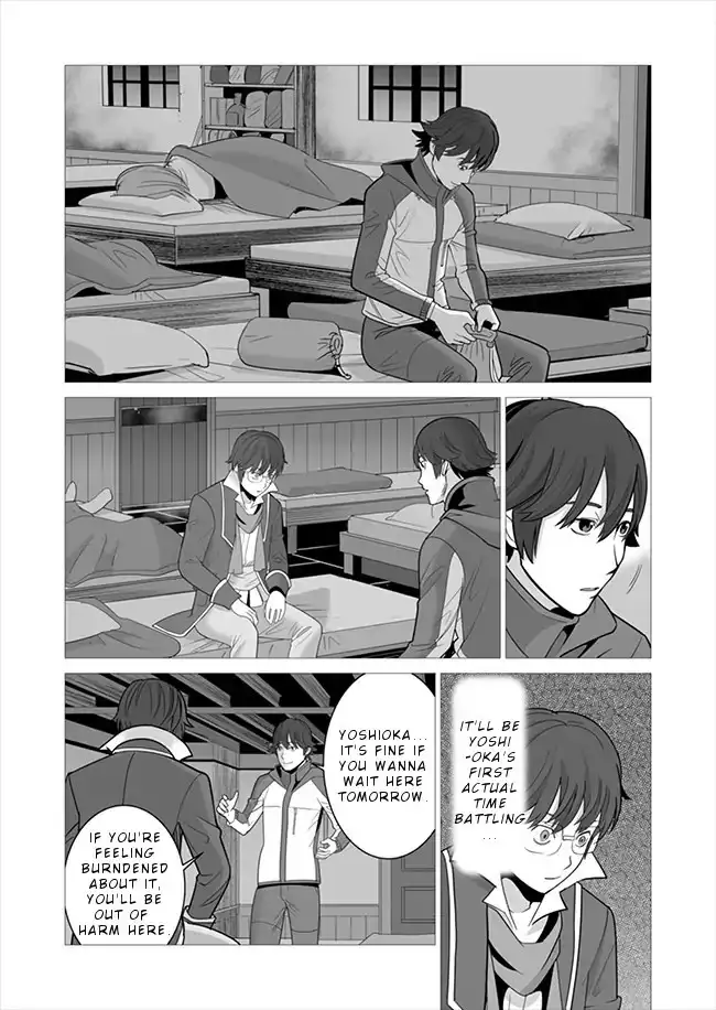 Sen no Skill wo Motsu Otoko: Isekai de Shoukanjuu Hajimemashita! - Chapter 7 Page 20