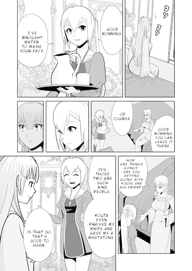 Sen no Skill wo Motsu Otoko: Isekai de Shoukanjuu Hajimemashita! - Chapter 8 Page 18